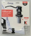 Stylewise By Keeney Traditional Oil Rubbed Bronze Kitchen Soap Dispenser. Fixed Price $25.00.