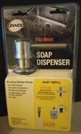 Danco Kitchen Universal Soap Lotion Dispenser Brushed Nickel 10039 Countertop. Fixed Price $29.99.