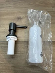 Elkay LK321BK Deck Mounted Soap Dispenser, Black Stainless. Fixed Price $40.79.