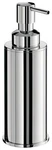 Ws Bath Collections Saon 4400 6.7" Stainless Steel Soap - Chrome. Fixed Price $161.00.