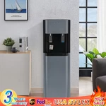 20L Bottom Loading Office/home Water Dispenser Floor Hot/cold Drinking Machine. Fixed Price $105.40.