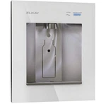 Elkay LBWD06WH *new* No Chiller EZH2O Liv Filtered Water Dispenser White. Fixed Price $769.00.