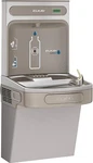 EZS8WSLK EZH2O Bottle Filling Station With Ada Cooler, Light Gray Granite. Fixed Price $2341.99.