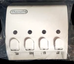 Better Living Products Classic Dispenser, "the Iv", 4-CHAMBER Disp.. Fixed Price $25.00.