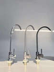 1/4'' 1/2" Kitchen Sink Faucet Tap Reverse Osmosis Drinking Water Filter. Fixed Price $21.38.