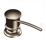 Moen Soap/lotion Dispenser In Oil-rubbed Bronze Metal Heavy. Fixed Price $32.00.