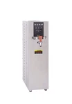 Bunn 26300.0001 H10X-80-208 Gallon Hot Water Dispenser, 212 Degrees Fahrenhei. Fixed Price $1399.99.