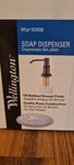 Premier Wellington Soap Dispenser Oil Rubbed Bronze Finish- Unopened Box. Fixed Price $34.99.