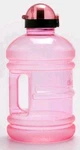 Bluewave Daily 8 Sports Water Bottle Jug W/2 Caps/straw - Gym Fitness Diet 1.9L. Fixed Price $16.49.