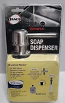 Danco Universal Built-in Brushed Nickel Sink Soap Dispenser 10039 Easy Refill. Fixed Price $21.99.