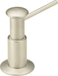 Kohler K-9619-BN Soap / Lotion Dispenser K-9619, Brushed Nickel. Fixed Price $399.00.