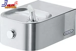 EDFP214C Soft Sides Single Fountain Non-filtered Non-refrigerated Stainless. Fixed Price $1726.01.
