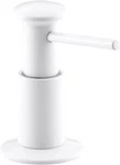 Kohler K-9619-0 Soap / Lotion Dispenser K-9619, White. Fixed Price $299.99.