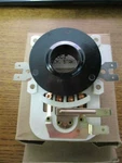 Maytag Whirlpool Garbage Disposal 08300061 Switch Start New Free Shipping. Fixed Price $18.39.