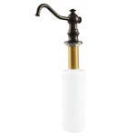 Kingston Brass SD7605 Vintage Soap Dispenser, Oil Rubbed Bronze 10-1/4". Fixed Price $91.68.