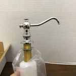 Kingston Brass SD7601 Soap Dispenser Vintage Polished Chrome New. Fixed Price $34.00.