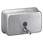 Bradley Surface Mount Horizontal Liquid Soap Dispenser 40OZ Capacity 6542-00. Fixed Price $38.99.