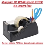 Commercial Industrial 2" Inch Packing Tape Dispenser Heavy Duty Tabletop Desktop. Fixed Price $29.97.