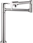 Hansgrohe 39838001 Citterio Deck-mounted Pot Filler, Chrome. Fixed Price $299.95.