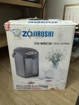 Zojirushi CD-WBC30 (3.0L) Micom Water Boiler & Warmer. Fixed Price $55.00.