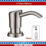 Built Kitchen Sink Soap Dispenser Brushed Nickel With 17 Oz Large Bottle. Fixed Price $17.99.