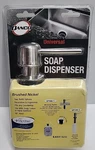 Danco Universal Built-in Sink Soap Dispenser Brushed Nickel 10039. Fixed Price $17.25.