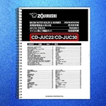 Zojirushi CD-JUC22 CD-JUC30 Operating Instructions Manual Wire Bound Covers. Fixed Price $13.96.