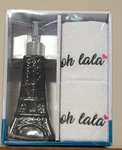 Interiors By Designs Ooh Lala Eiffel Tower Soap Dispenser 3 Piece Set. Fixed Price $14.94.