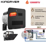 10 Gallon Rv Water Heater Gas & Electric Dual Fuel With Powered Anode Rod. Fixed Price $629.99.