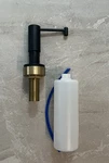 Waterstone Soap/ Lotion Dispenser 4065-MB. Fixed Price $175.00.
