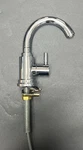 Brizo 61320LF-PC Euro Beverage Faucet, Polished Chrome. Fixed Price $195.00.