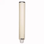 San Jamar C4210PFSD Foam Dispenser W/ Removable Cap For 4-10 Oz Cups New. Fixed Price $52.99.
