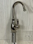 Insinkerator Water Dispenser Faucet Chrome Finish Bar Supplies Renovation. Fixed Price $179.00.