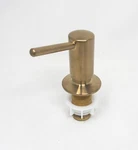 Hansgrohe Kitchen Accessories Deck Mounted Soap Dispenser 16 Oz Brushed Gold Opt. Fixed Price $27.54.