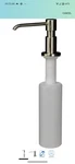 Danze D495958SS Parma Deck Mount Soap And Lotion Dispenser, Stainless Steel. Fixed Price $54.99.