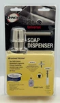 Danco Universal Soap Dispenser 10039 - New In Package. Fixed Price $11.99.