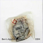 Fsp Genuine Oem Whirlpool Guard 4162392. Fixed Price $16.09.
