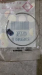 4161286 Kitchenaid Flange Retaining Ring New Oem Hobart Model KWI200A. Fixed Price $14.00.