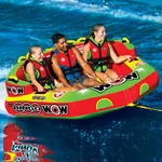 Wow Sports Bingo 1-3 Person Towable Water Tube For Pool And Lake (14-1070). Fixed Price $500.98.