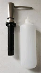 Pfister Ksd-mdrd Modern Deck Mounted Soap Dispenser With 18 Oz Capacity. Fixed Price $53.97.