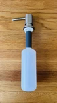 Hansgrohe Lacuna Soap Dispenser 93264800 Brushed Steel Optic Finish. Fixed Price $29.00.