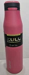 Zulu 26OZ High Performance Water Bottle. New And Complete. Summer Heat Is Near!. Fixed Price $18.25.