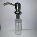 Whitehaus Kitchen Soap Dispenser With Polished Brass. Fixed Price $18.99.