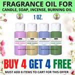 Fragrance Oil For Diy Candle Soap Burning Incense Lotion Cream Making 1OZ.. Fixed Price $8.95.