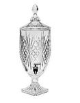 Godinger Dublin Crystal Beverage Dispenser Gal (128 Oz) Leaks/needs New Spigot. Fixed Price $34.95.