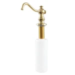 Kingston SD7602 Vintage Soap Dispenser, Polished Brass, 11-13/16"L. Fixed Price $81.33.