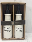 Joseph Collection Dish & Hand Soap Dispenser Set Farmhouse. Fixed Price $24.95.