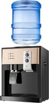 Electric Water Dispenser - 5 Gallon Cold & Hot Cooler, Compact Design. Fixed Price $52.99.