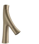 Hansgrohe 2-HANDLE Basin Faucet 80 Axor 12011820 Brushed Nickel. Fixed Price $955.70.