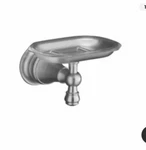 Kohler Revival K-16142-G Bathroom Soap Dish Brushed Chrome. Fixed Price $100.00.